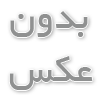 انواع چسب پزشکی و پانسمان